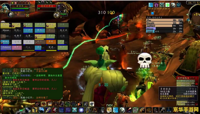 _魔兽升级世界攻略技巧大全_魔兽世界升级攻略