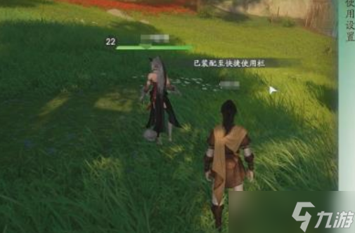 仙剑世界极品猫妖怎么捕捉-极品猫妖捕捉方法_仙剑世界极品猫妖怎么捕捉-极品猫妖捕捉方法_