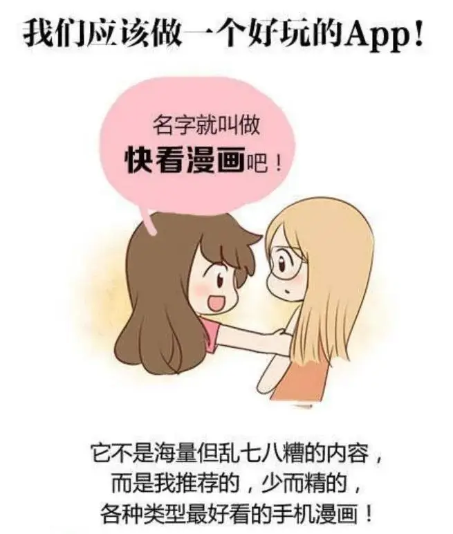 国漫十年，走到新的起点__国漫十年，走到新的起点