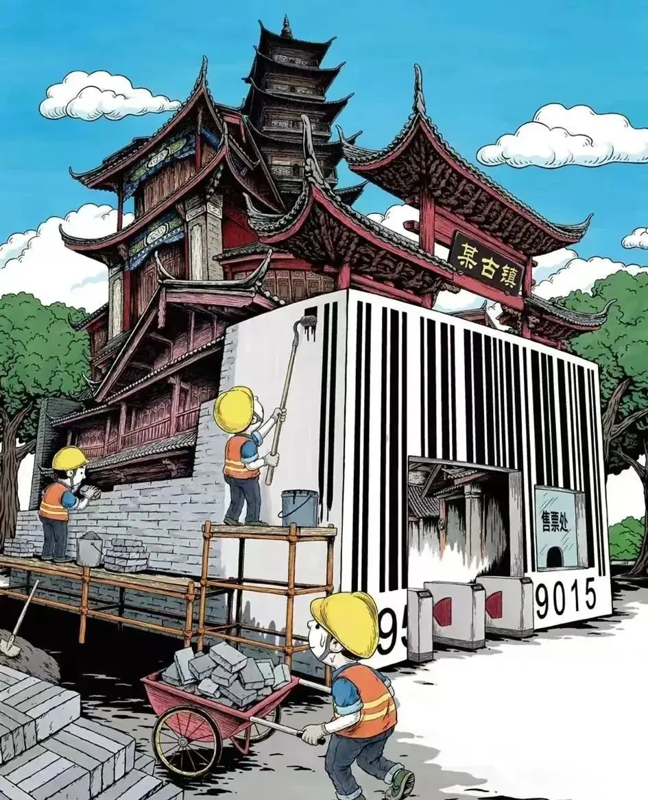 _掌中宝文案_《掌中宝》