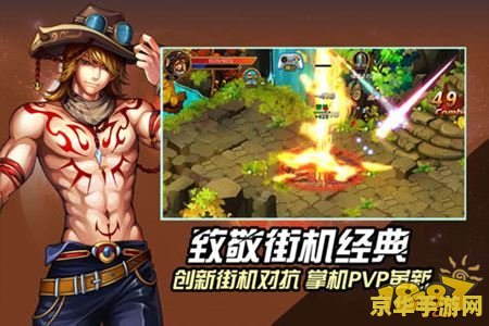 _原神角斗士希冀属性_原神角斗士希翼