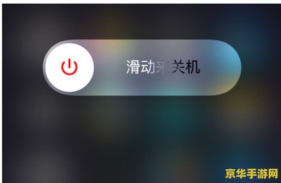 _用4g下王者荣耀要多少流量_玩王者荣耀4g内存够吗