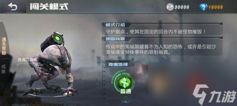 库里取得哪些荣誉_取得抗日战争胜利时间_