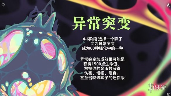 云顶电竞app_云顶电子游戏平台_