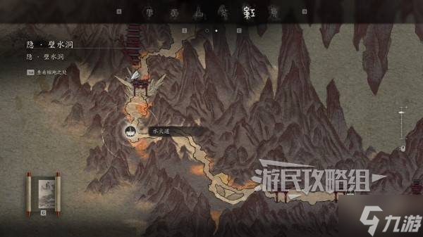 黑神话悟空动作捕捉_ps4悟空黑神话_