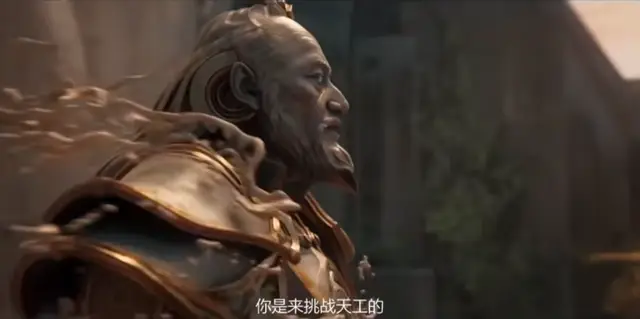 弈星动画CG剧情彩蛋大揭秘，七个彩蛋教你看懂天工的用心良苦_弈星动画CG剧情彩蛋大揭秘，七个彩蛋教你看懂天工的用心良苦_
