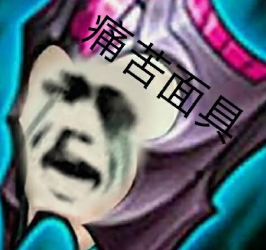 流放之路聚魂之卫_流放之路游明星空_