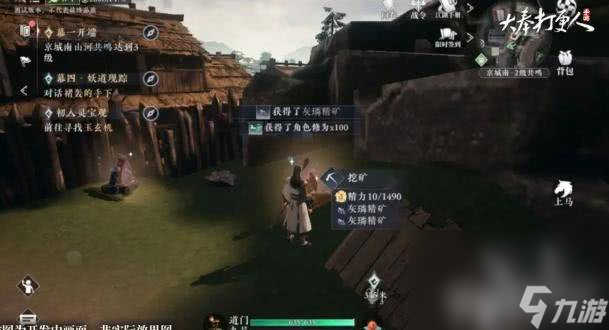 获取更多资源__获取资源的中心任务