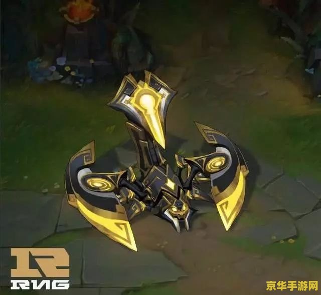 lol上古战魂魔腾皮肤__上古战魂皮肤多少钱