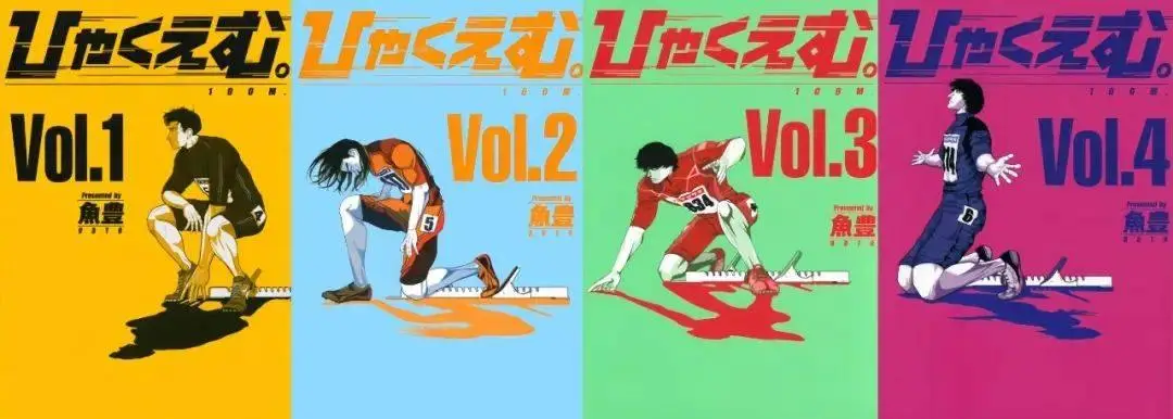 24岁反骨仔，3年封神殿堂级漫画大奖，用生命诠释极致浪漫……__24岁反骨仔，3年封神殿堂级漫画大奖，用生命诠释极致浪漫……