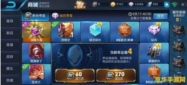 王者礼包哪里领__王者礼包在哪领