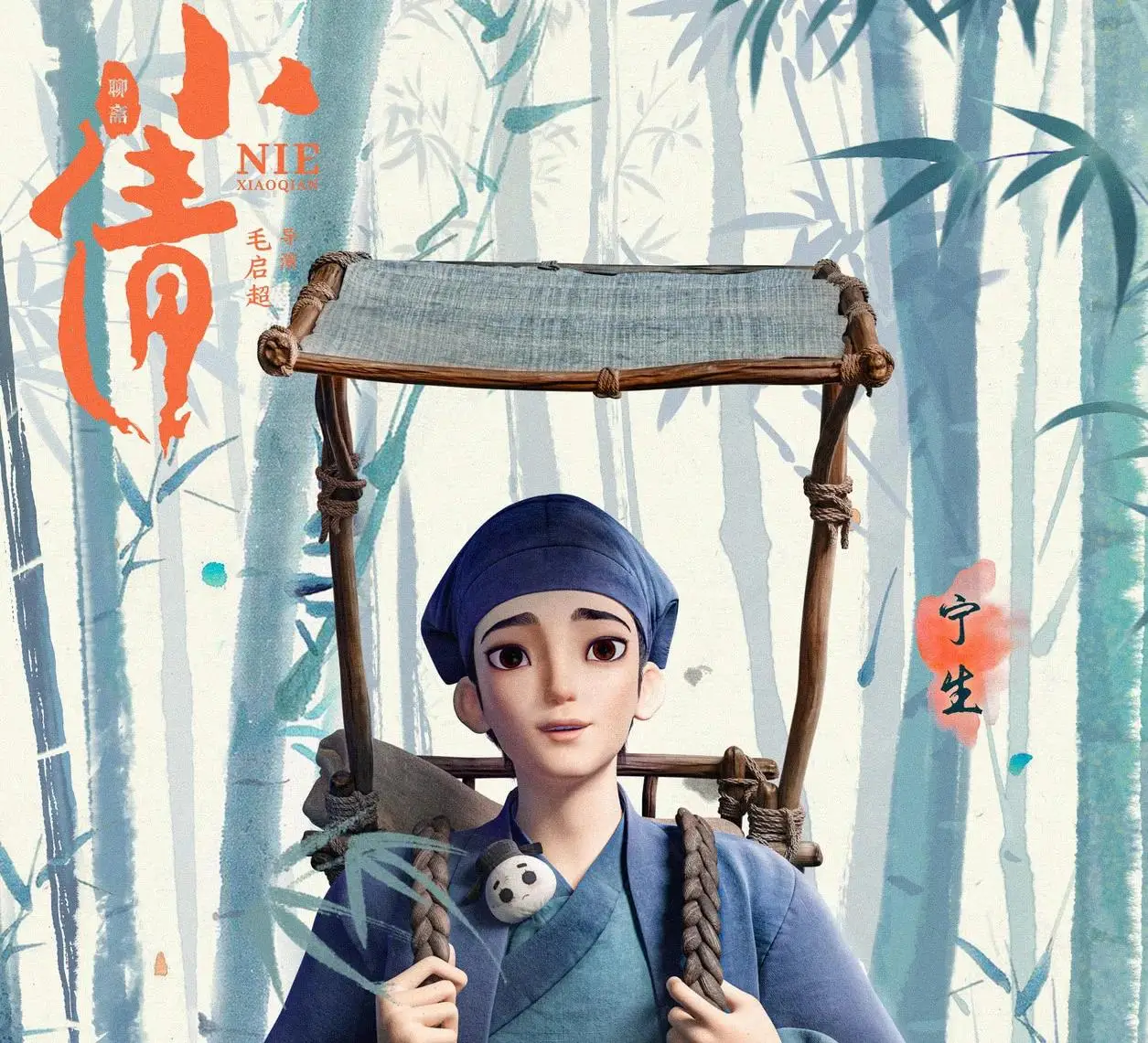 _惋惜！电影《小倩》7天票房才破1000万，沧海遗珠呀！_惋惜！电影《小倩》7天票房才破1000万，沧海遗珠呀！