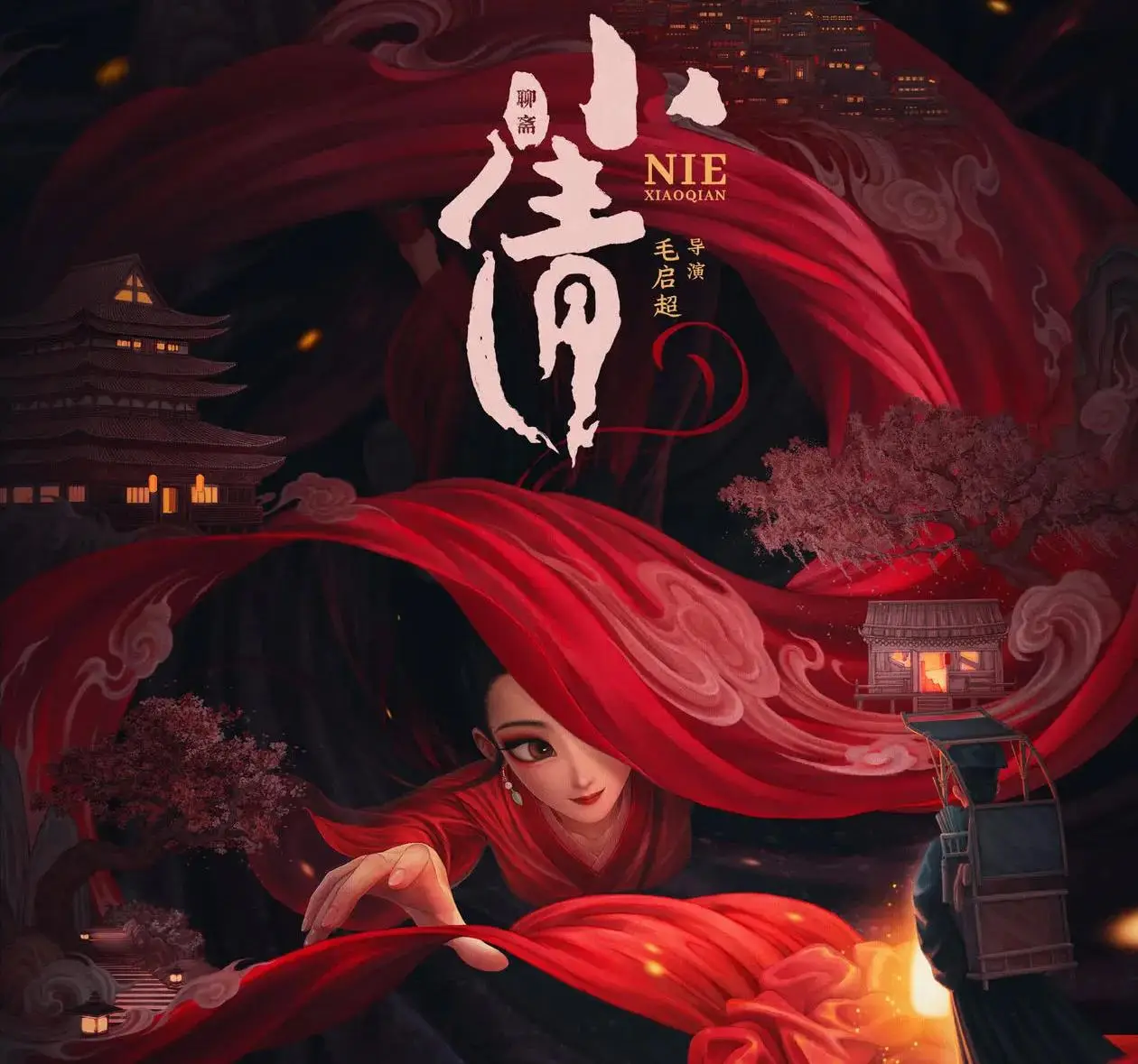 惋惜！电影《小倩》7天票房才破1000万，沧海遗珠呀！_惋惜！电影《小倩》7天票房才破1000万，沧海遗珠呀！_