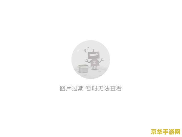 王者荣耀电脑版：键盘设置与绑定全攻略，解决角色无法走动问题