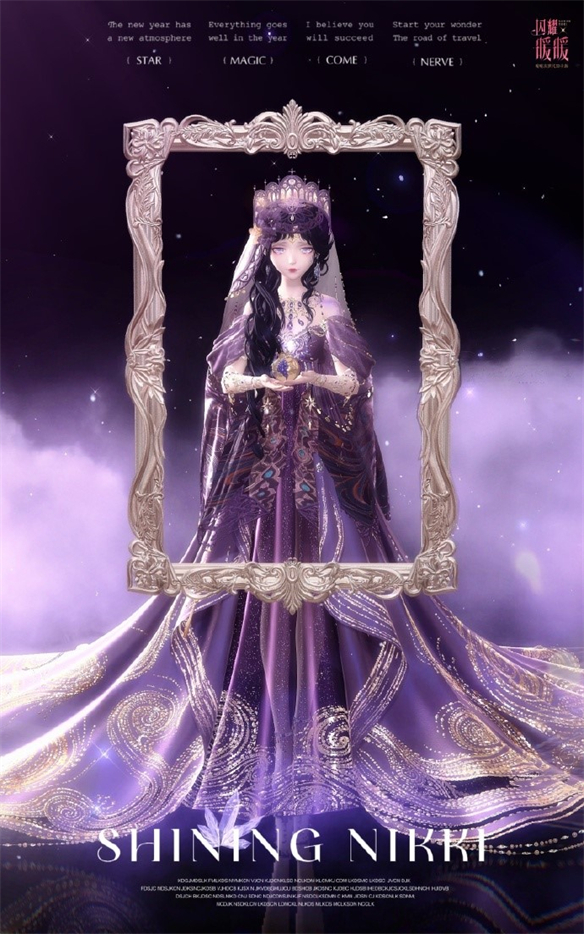 _叠纸的野望——暖暖系列的蜕变_叠纸的野望——暖暖系列的蜕变