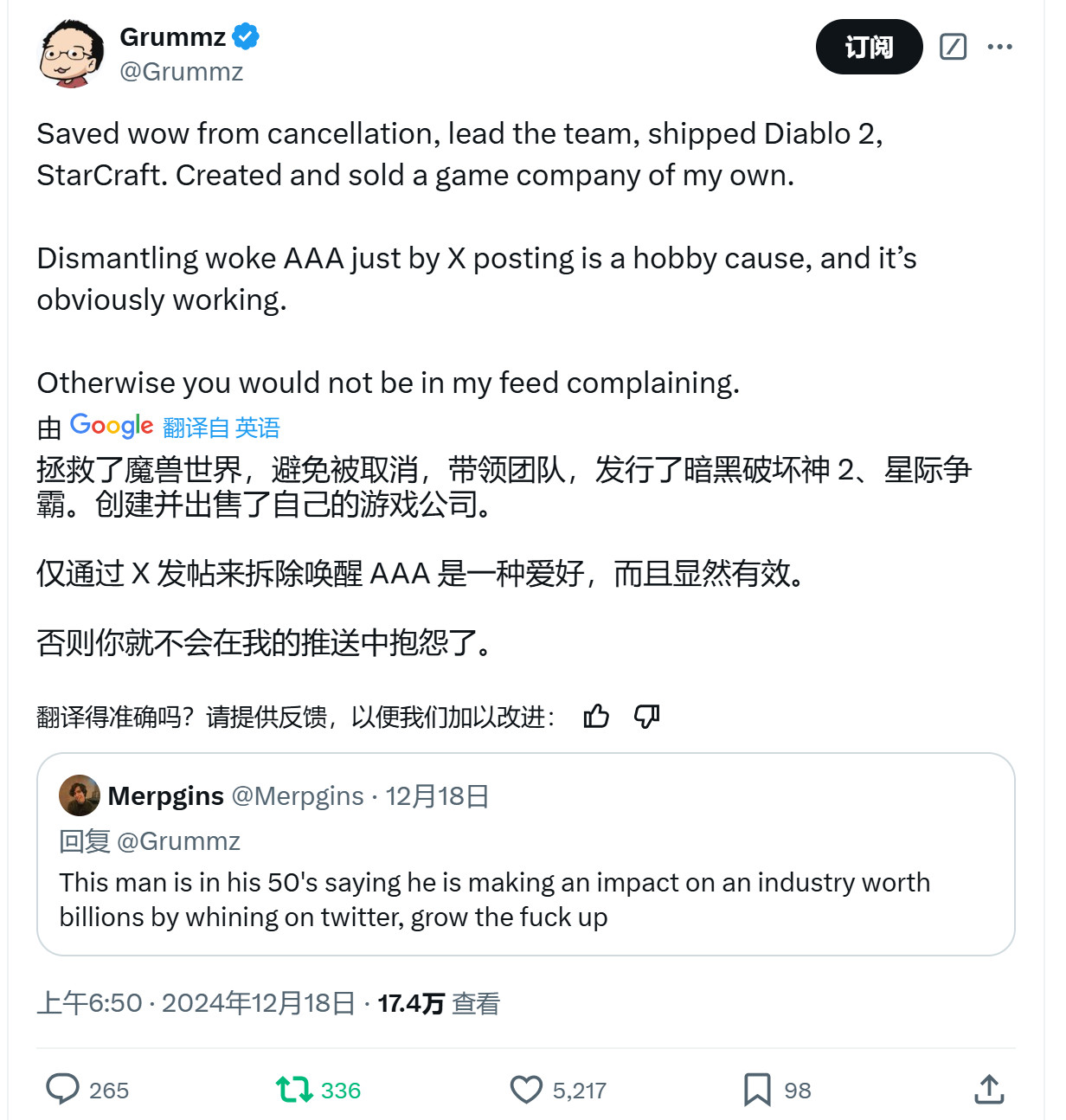 _魔兽世界拯救行动怎么做_推女郎无水印无圣光