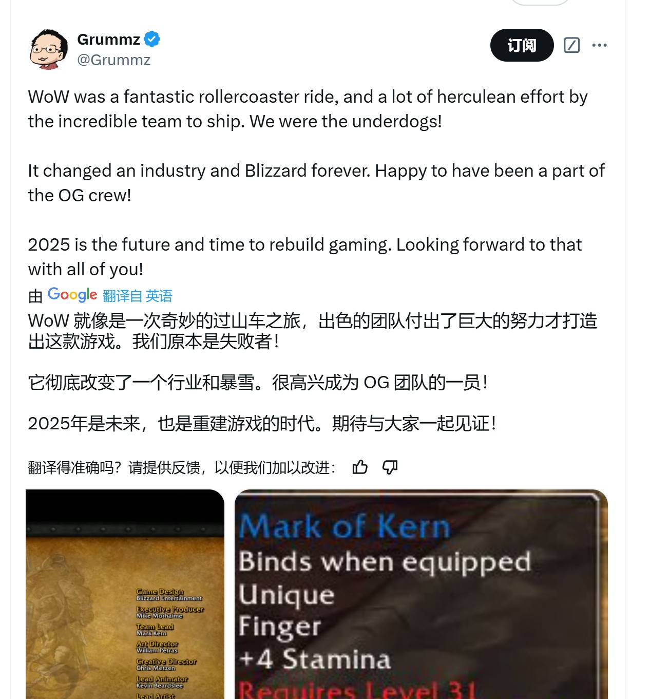 魔兽世界拯救行动怎么做__推女郎无水印无圣光