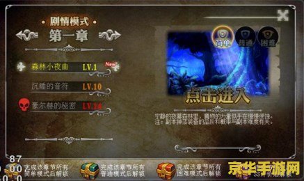 无尽之剑太阳剑__无尽之剑太阳剑有什么用