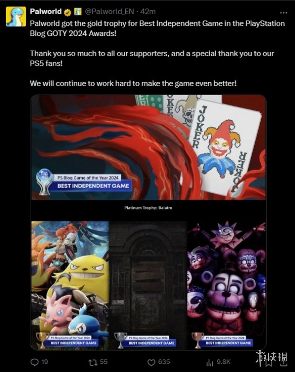 帕鲁获得PS最佳独立游戏金奖杯：我们会继续努力的！__帕鲁获得PS最佳独立游戏金奖杯：我们会继续努力的！