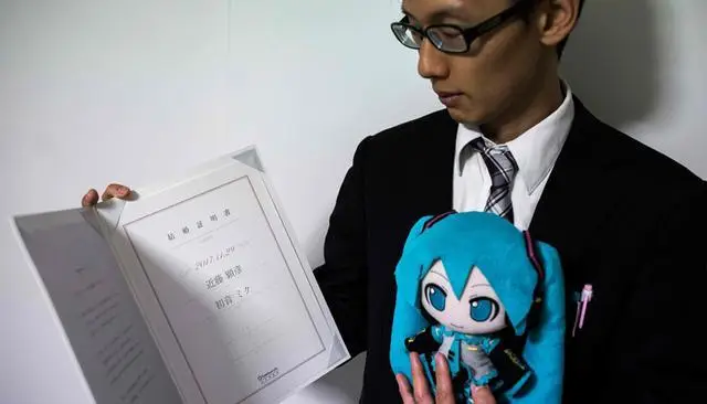 日元婚姻_日元元女_