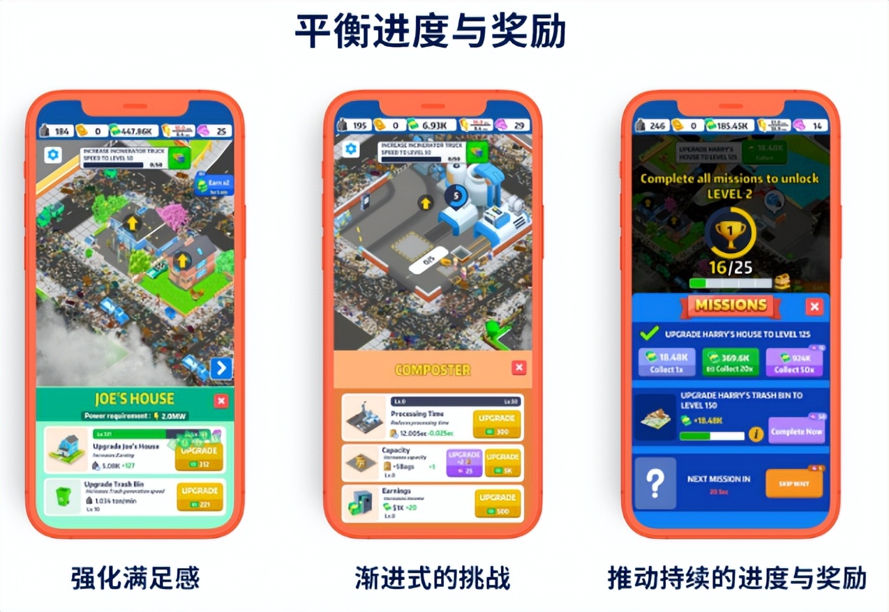 _如何冲击15亿美元高潜赛道？全球第4大游戏厂商现身说法_如何冲击15亿美元高潜赛道？全球第4大游戏厂商现身说法