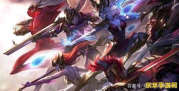 LOL抽皮肤活动大揭秘：如何轻松赢取限量版皮肤和神秘大礼包？