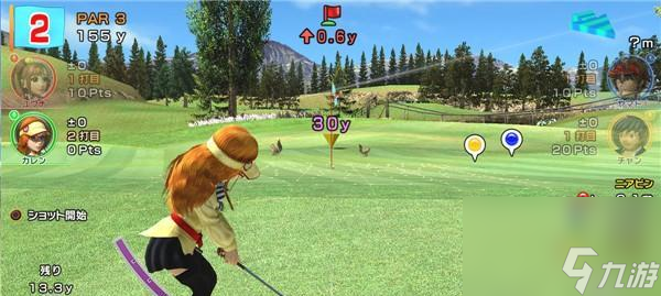 全民高尔夫vr_全民高尔夫好玩吗_