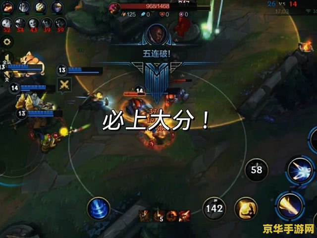 揭秘英雄联盟手游赛季更迭规律：S13赛季何时结束？玩家必看