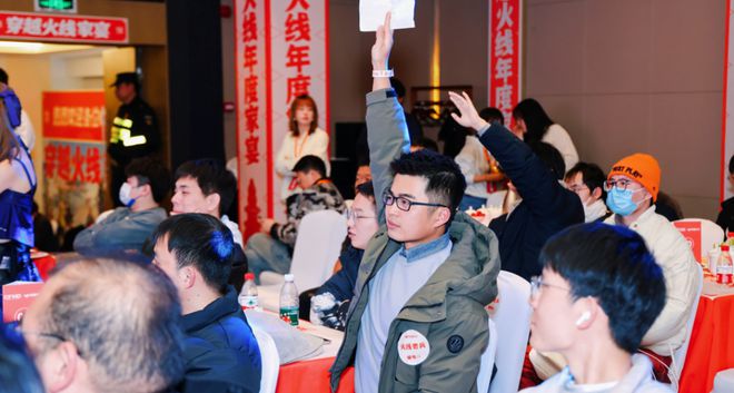 一场“不留情面”的交流会，让我扒出了腾讯游戏的长青密码_一场“不留情面”的交流会，让我扒出了腾讯游戏的长青密码_