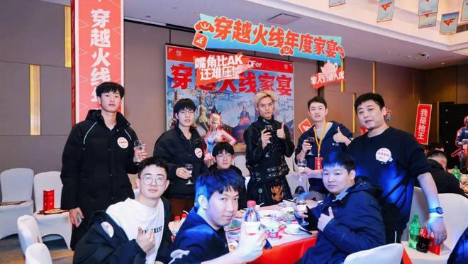 _一场“不留情面”的交流会，让我扒出了腾讯游戏的长青密码_一场“不留情面”的交流会，让我扒出了腾讯游戏的长青密码