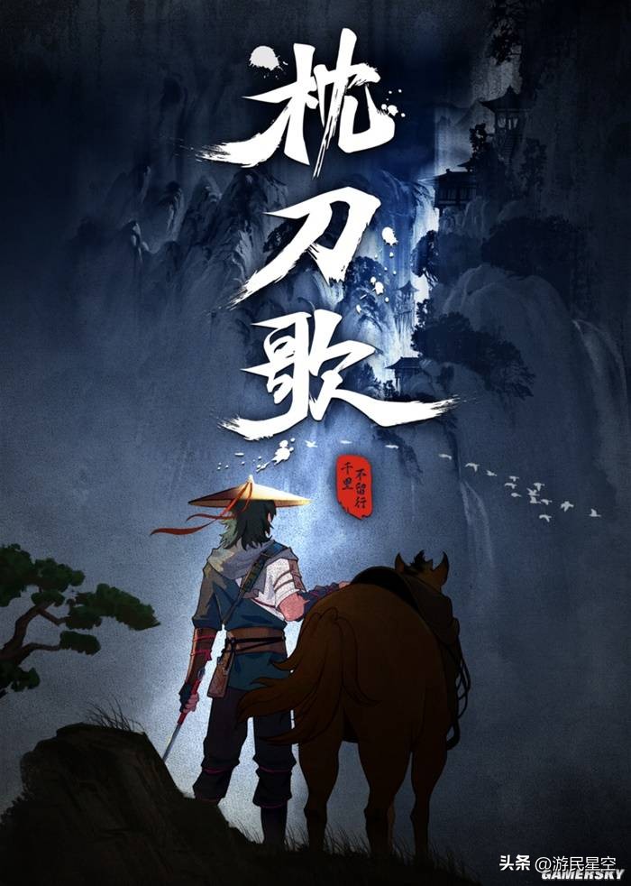 重生金庸武侠世界融合小说__金庸武侠重生小说