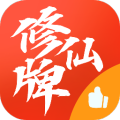五行长生诀图__长生五行诀
