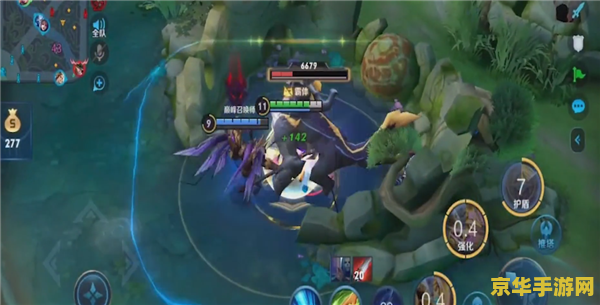 王者荣耀5v5模式揭秘：如何在王者峡谷中制胜？