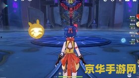 揭秘原神无相之雷：掌握这些应对策略，轻松击败BOSS