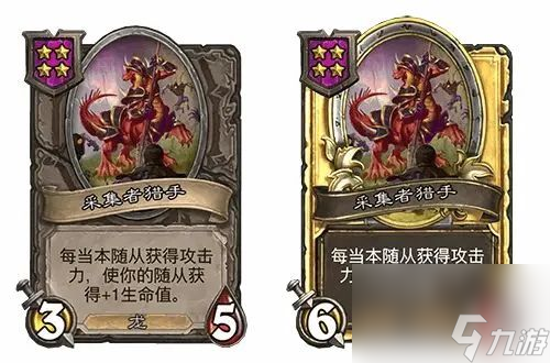 _酒馆战棋21.2_酒馆战棋3月27日更新