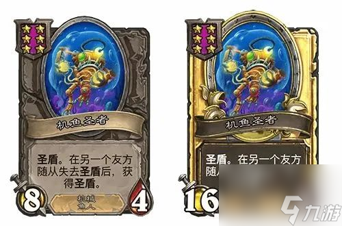 _酒馆战棋21.2_酒馆战棋3月27日更新