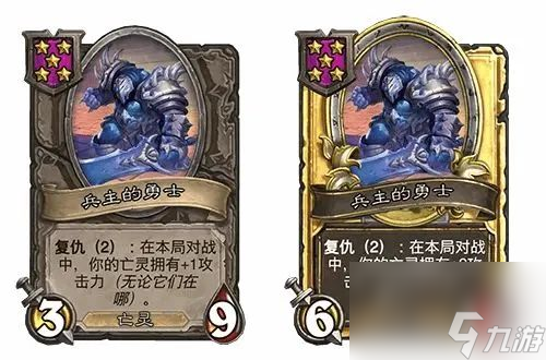 酒馆战棋3月27日更新__酒馆战棋21.2
