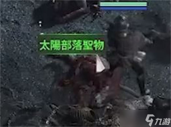 远古誓言符文之语__远古誓言底材