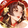 12月23日惊天大动作！白帝81服与江陵78服数据互通，玩家福利大放送