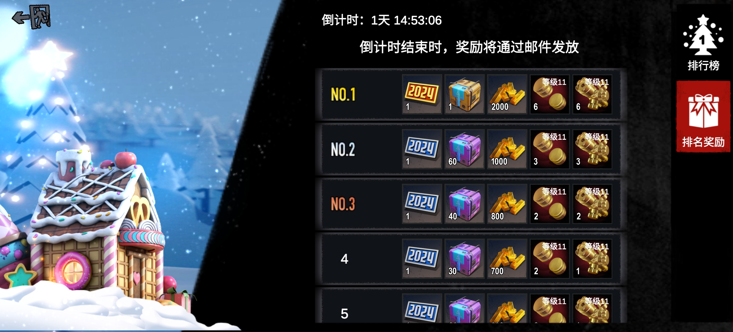 僵尸前线新年版__僵尸前线视频解说