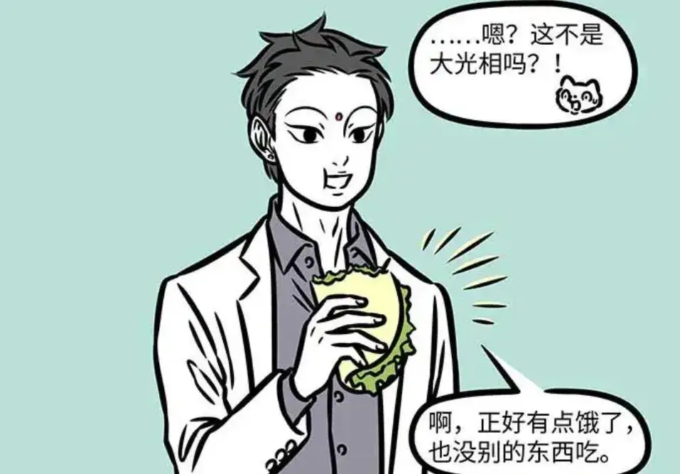 摊饼的锅__锅饼吃了会发胖吗