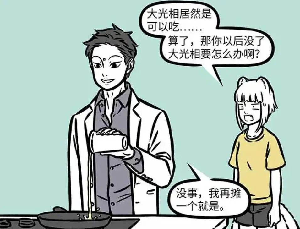 锅饼吃了会发胖吗_摊饼的锅_