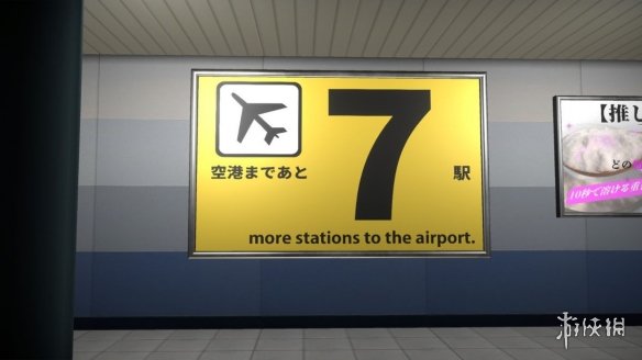 MFC STUDIO新作《4番線| Platform 4》Steam平台上线_MFC STUDIO新作《4番線| Platform 4》Steam平台上线_