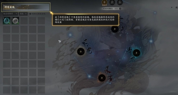 _诛仙官方攻略_诛仙世界玩法
