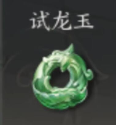 _诛仙世界玩法_诛仙官方攻略