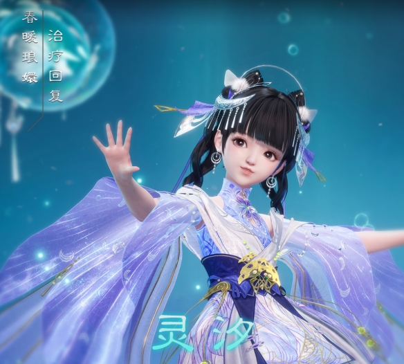 诛仙职业选择攻略_诛仙目前最强职业_