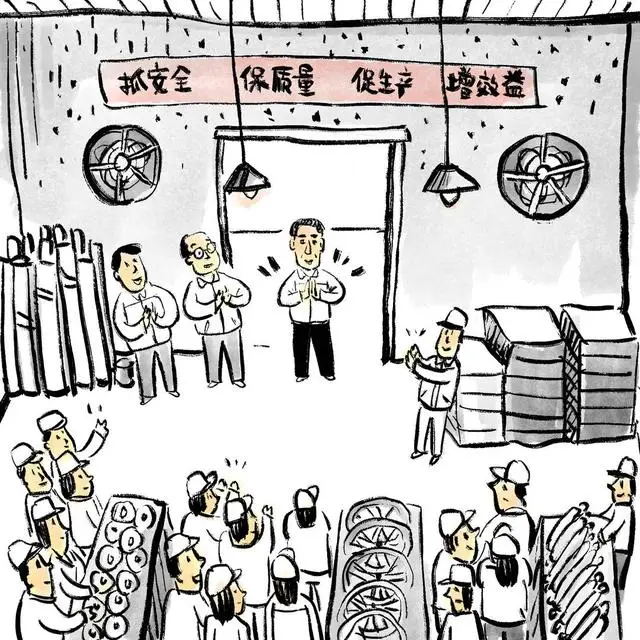 _四哥说话雪花飘四哥是_贾人啥意思