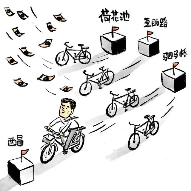 _贾人啥意思_四哥说话雪花飘四哥是