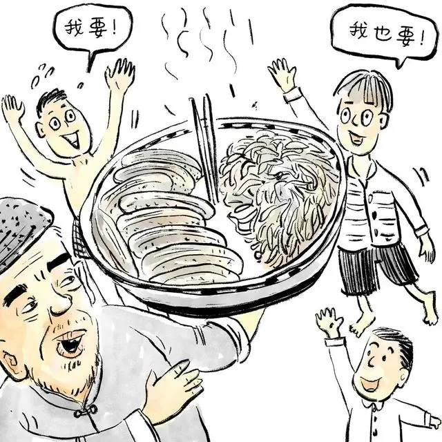 _贾人啥意思_四哥说话雪花飘四哥是