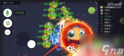 球球大作战之球王系统__球大作战点吐